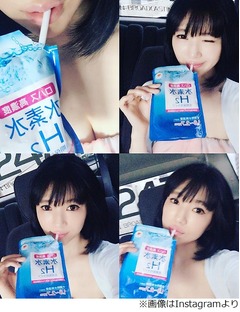 森下悠里が水素水をアピール、「ハート強い」「意味ない」の声も。