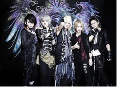 V系SCREWのビジュアルが解禁、日テレ番組との初タイアップも決定。