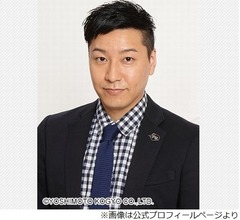 チョコプラ長田、剥離骨折報告も「自力で歩けるぐらいは大丈夫」