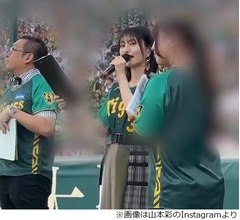 &ldquo;甲子園で阪神のスタメン発表&rdquo;山本彩に水樹奈々「羨ましい！」