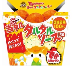くじ付き「でからあげクン」タルタルソース味