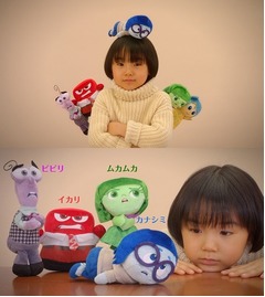 寺田心くんが&ldquo;感情&rdquo;語るCM、表情豊かに「インサイド・ヘッド」伝える。