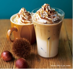 エクセルシオールが栗の風味豊かな秋ラテ