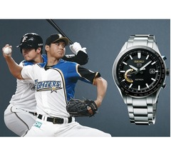 日ハム大谷翔平イメージの数量限定ウオッチ
