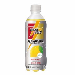 ごくごく500mlリアルゴールド、レモンフレーバーミックスでスッキリ。