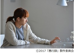 満島ひかりがベネチア国際映画祭に初参戦