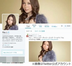 松たか子版人気にMay J.苦悩、「なんでLet It Go歌ってるの？」に複雑。