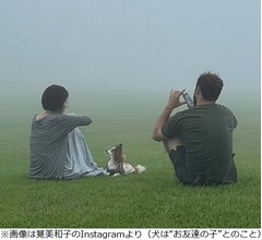 筧美和子が結婚発表「お相手は誠実で、優しさに溢れた方です」