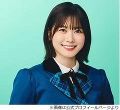「非常に魅力的な方」パンサー向井の熱弁に日向坂46・丹生明里感激「嬉しすぎて」