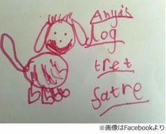 小遣い稼ぐため6歳がビジネス、母親「娘はとても厳しいボスです」。