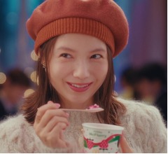 宮崎あおい「もう本当、日常にいっぱいアクシデントがある（笑）」