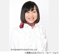しずちゃんが思う&ldquo;親友&rdquo;蒼井優と&ldquo;相方&rdquo;山里亮太の似ているところ