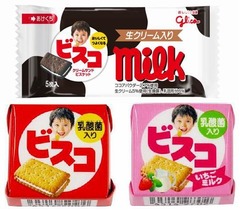 ビスコとチロルが奇跡のタッグ、ビスコは81年の歴史の中で初コラボ。