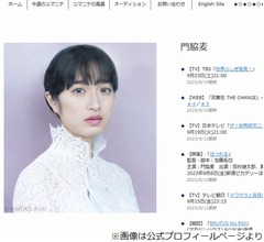 門脇麦「鶴瓶さんがワンピースを買ってくださって」