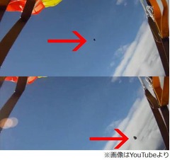ダイビング男性そばを隕石落下、一歩間違えれば&ldquo;体が真っ二つ&rdquo;に。