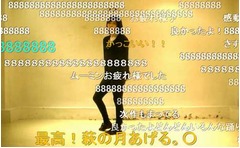 AKB岩田華怜がニコ動単独降臨、個人的に機材や衣装揃え&ldquo;躍ってみた&rdquo;。