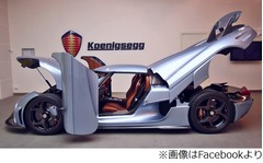 ロボットのように車体が開く車、「未来感じさせる」「欲しい」と好評。