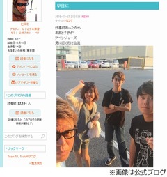 ヒロミが家族4人の写真を公開、素顔で登場の息子に「イケメン！」の声。
