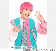 EXIT兼近びっくり、&ldquo;マツケンサンバ＝暴れん坊将軍&rdquo;に「馬乗ってるのがサンバの人なの！？」