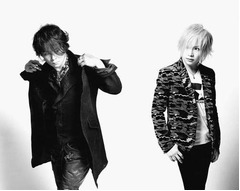 T-BOLAN森友と金爆鬼龍院合体、謎の新人男性デュオ・morioniの正体判明。