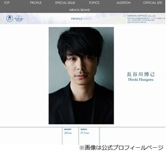 長谷川博己、イラッとしたときは「蒙古タンメン」でスッキリ
