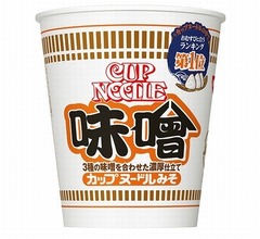 発売後すぐ休売の「カップヌードル 味噌」供給再開