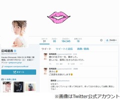 休養入りのぱるるが胸中吐露「私のいないAKB、いなくても大丈夫か&hellip;」。