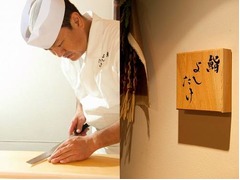 日本人初の三つ星ダブル受賞、「鮨よしたけ」東京と香港で計6個獲得。