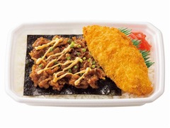 ほっともっとが「のり牛」投入、人気No.1のり弁当と牛めしが合体。