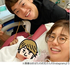 山崎夕貴アナが男児出産、おばた「ほぼ諦めていた」立ち会い叶う