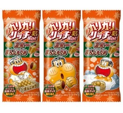 「ガリガリ君」新作は温泉まんじゅう味