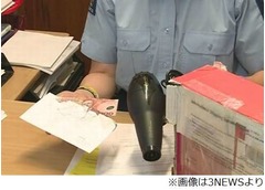 &ldquo;仏からNZ&rdquo;謎の小包相次ぐ、差出人わからず受け取った住民困惑。