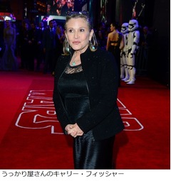 スター・ウォーズ秘密漏洩防止にドローン部隊、ロケ地警備に約5億円。