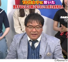 10代女子「整形するならこの顔になりたい有名人」