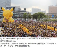 &ldquo;ピカチュウ大量発生&rdquo;大盛況、世界各地から大勢の観光客が来街。
