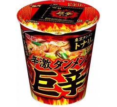 「トナリ 辛激タンメン」さらに辛い&ldquo;巨辛&rdquo;に
