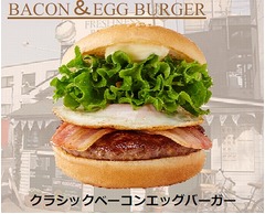 フレッシュネス看板商品「クラシックバーガー」に5年ぶり新メニュー。
