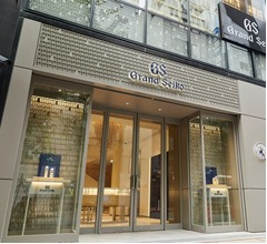 グランドセイコー&ldquo;フラッグシップ&rdquo;ブティック、銀座並木通りにオープン