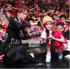 しょこたん念願叶い鼻息荒く「中学時代の自分が聞いたら腰抜ける」。