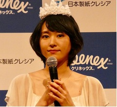 新垣結衣が流した&ldquo;涙&rdquo;のワケ