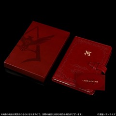 深い赤「シャア専用手帳2017」、ジオン公国軍のエンブレムを型押し。