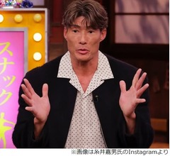 海外でバズった糸井嘉男氏「&ldquo;肩&rdquo;がフォーカスされて『shoulder of god』って」