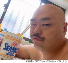 &ldquo;便所飯&rdquo;する人見かけたクロちゃん「合理的なのか、不衛生なのか」に総ツッコミ