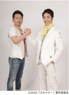 野村萬斎が現代劇に初主演へ、宮迫博之とのコンビで難事件に挑む。