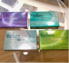 IQOSに&ldquo;第9のフレーバー&rdquo;誕生、数量限定モデルも