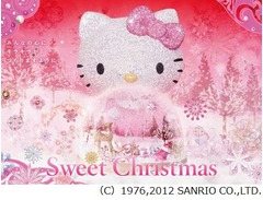 サンリオが&ldquo;大人のXmas&rdquo;演出、アートディレクターに清川あさみ氏。