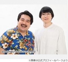 もぐらの&ldquo;ダイエット宣言&rdquo;喜ぶかたまり、自分の得にならない契約結んでしまう