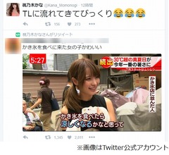 ニュース番組出演の&ldquo;かき氷店に並んだ人&rdquo;、セクシータレントだった。