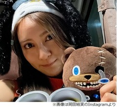 岡田結実、ユニバハロウィンは「もう最っ高でした。もう最っ高でしたよ！」