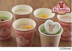 TDL＆TDSにSelect!ホット飲料、ベース&times;仕上げフレーバーで自分好みに。